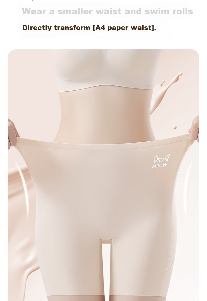 MiiOW Foundation Safety Shorts for Women, Anti-Exposure, with Skirt, Seamless Ice Silk Skin Tone Base Layer Panties Two-I 7