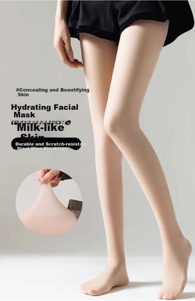 MiiOW Women's Stockings, Anti-Snagging, Non-Slip, Thin, Bare Leg Effect, Anti-Slip Pantyhose, Black, 2-Pack 1