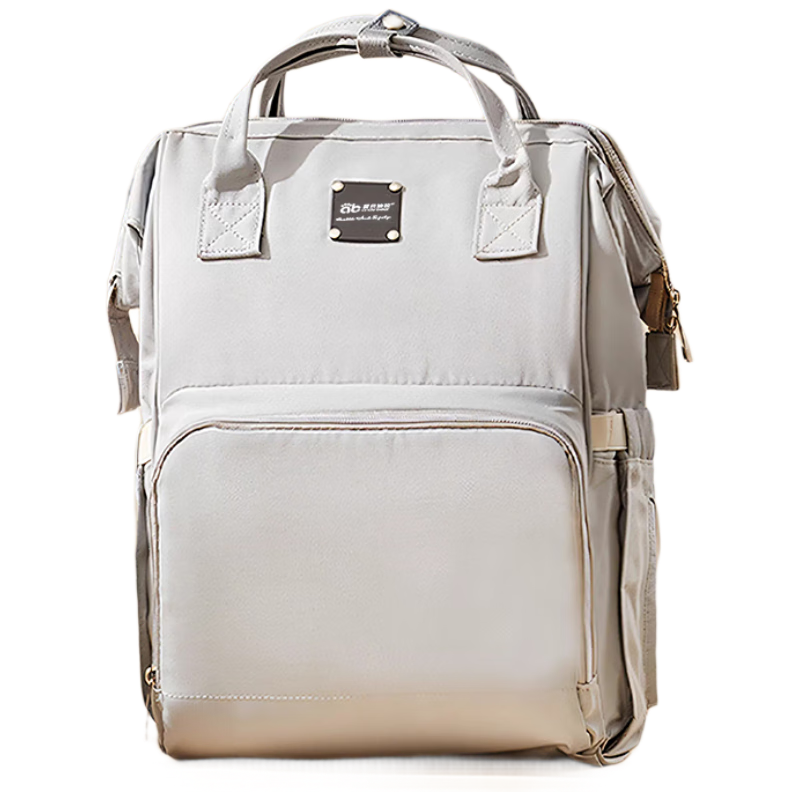AIBEDILA Mommy Bag, Maternity Backpack, Multifunctional Large Capacity Lightweight Bag for Breastfeeding Mothers When Out