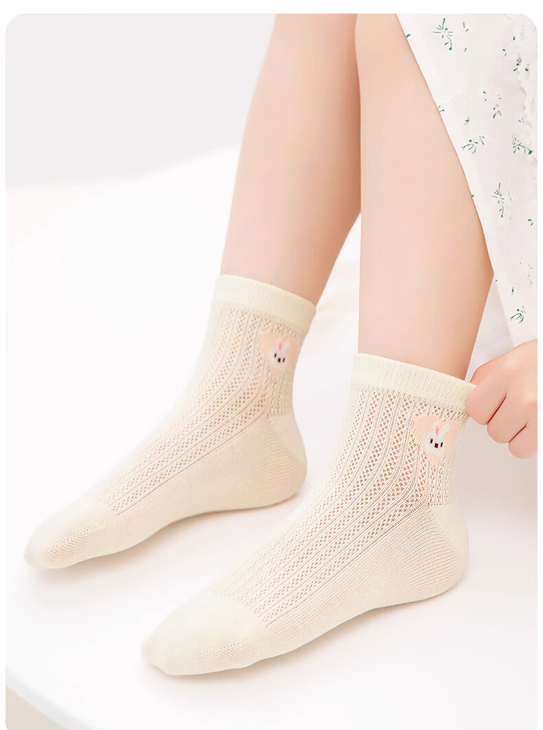 Cotton Full Girls' Socks Summer Thin Xinjiang Cotton Antibacterial Breathable Mesh Children's Cartoon Mid-Calf Socks 7 Pairs 7
