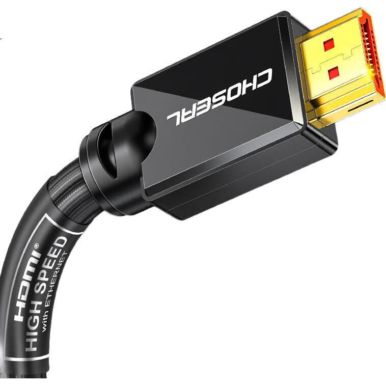Кабель CHOSEAL HDMI 2.0 QS8133, 10 метров, черный