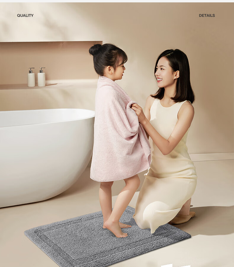 Baineng Pure Cotton Bathroom Mat Hotel Door Absorbent Floor Mat Toilet Mat Washroom Foot Mat 40x60cm 3
