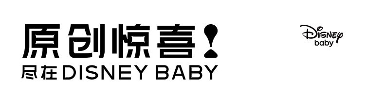Детские леггинсы Disney Baby для девочек, весенние универсальные повседневные брюки для старших детей, черные, размер 110