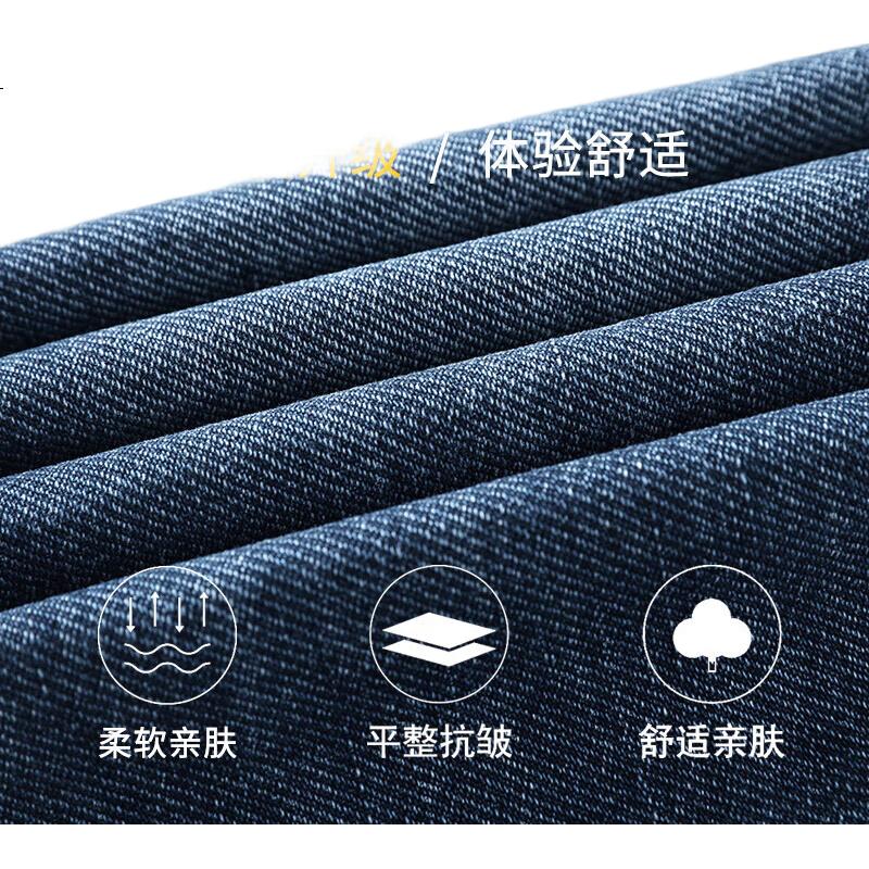 Джинсы Jeanswest женские, осенний винтажный стиль, модные, слегка расклешенные, с высокой талией, черные, размер M