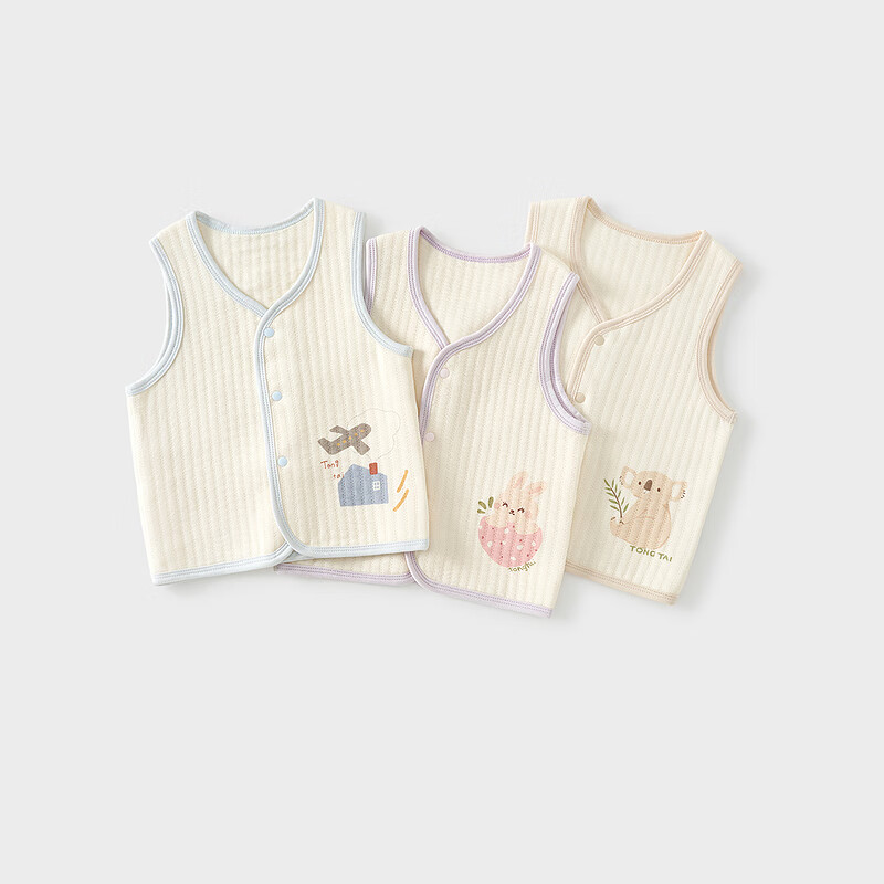 TONGTAI Baby Vest Autumn Winter Pure Cotton Warm Unisex Baby Clothes Sleeveless Jacket Purple 80cm