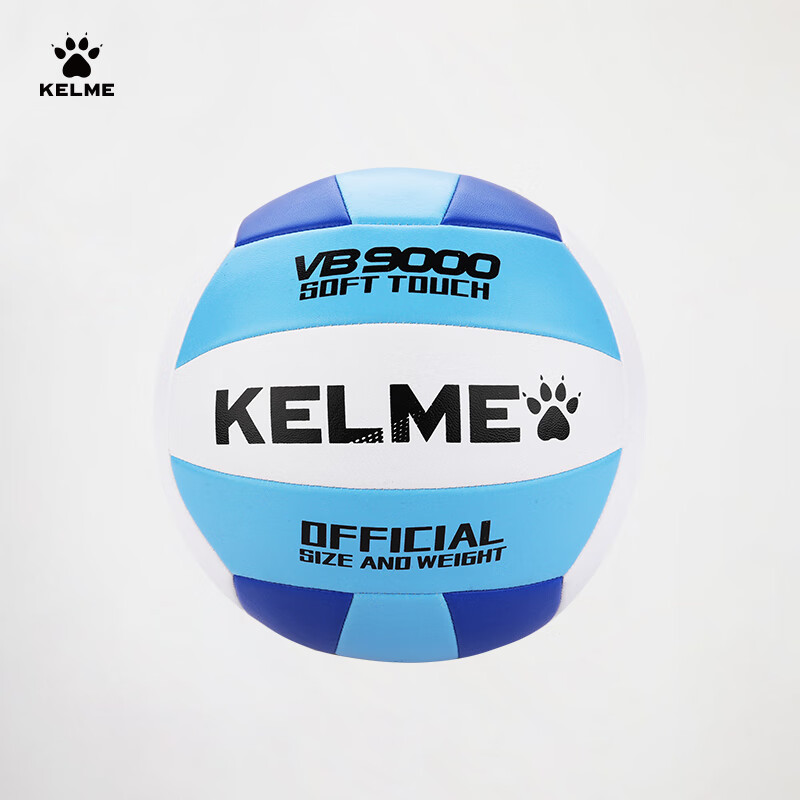 KELME Sewn Volleyball Official Match Indoor Training Size 5 White Blue