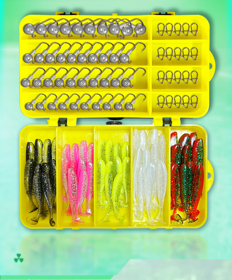 Erciyuan Lure Fishing Bait Set with Lead Jig Hook, Soft Bait Box, T-Tail Soft Bait, Lure Artificial Bait, Anti-Slip Fishing Bottom Bait, 110-Piece Set Box 2