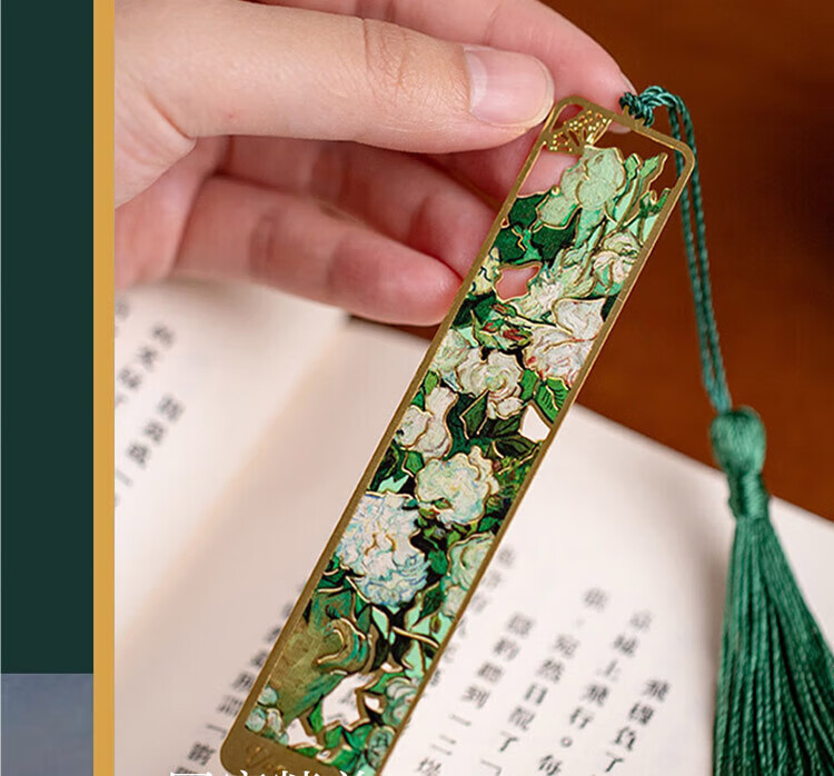 TaTanice Metal Bookmark, Graduation Season Gift, Chinese Style Creative Floral Notepad, High-Quality Hollow Bookmark, Birthday Gift, Back-To Graduation - Water-Rich Prosperity 12