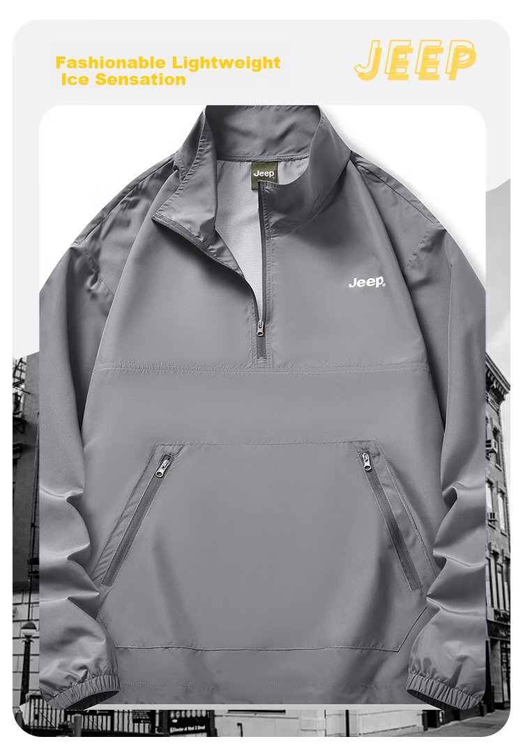 JEEP UPF50+ Artemisia Mosquito-Repellent Sun Protection Jacket for Men, Summer Lightweight Casual Hooded Sun Protection Clothing 1