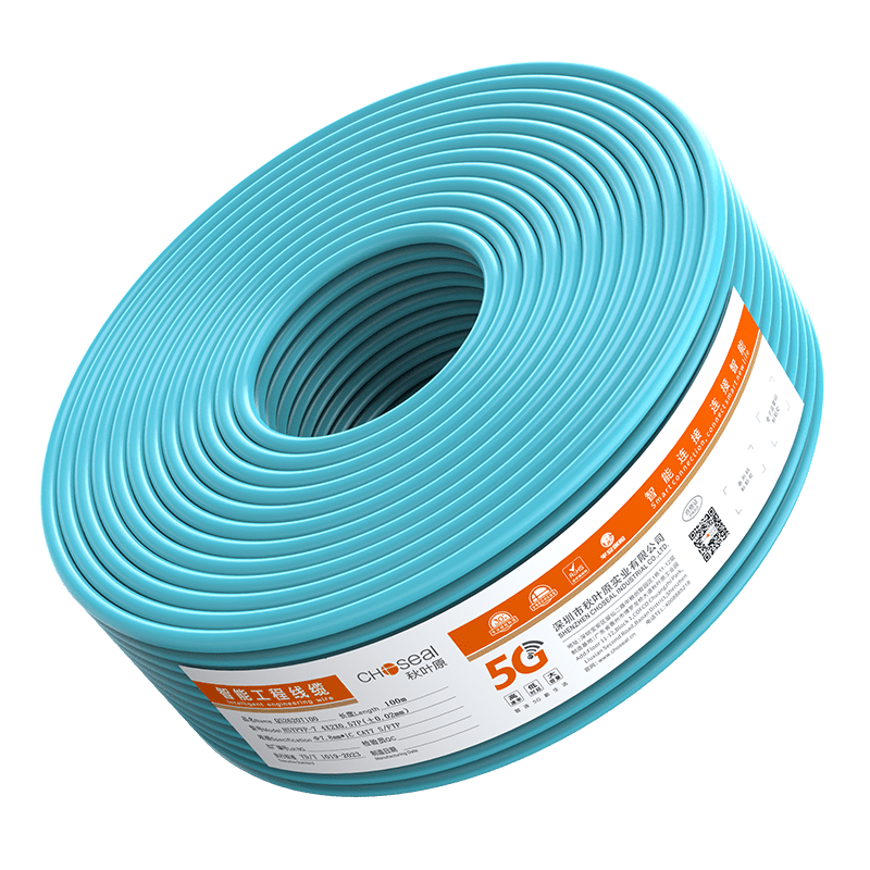 CHOOSEAL (CHOSEAL) Category 7 Double-Shielded Network Cable [Commercial Version], CAT7 Gigabit Engineering Home Installation Broadband Wiring Network Cable, Light Blue 100 Meters, QS2620T100