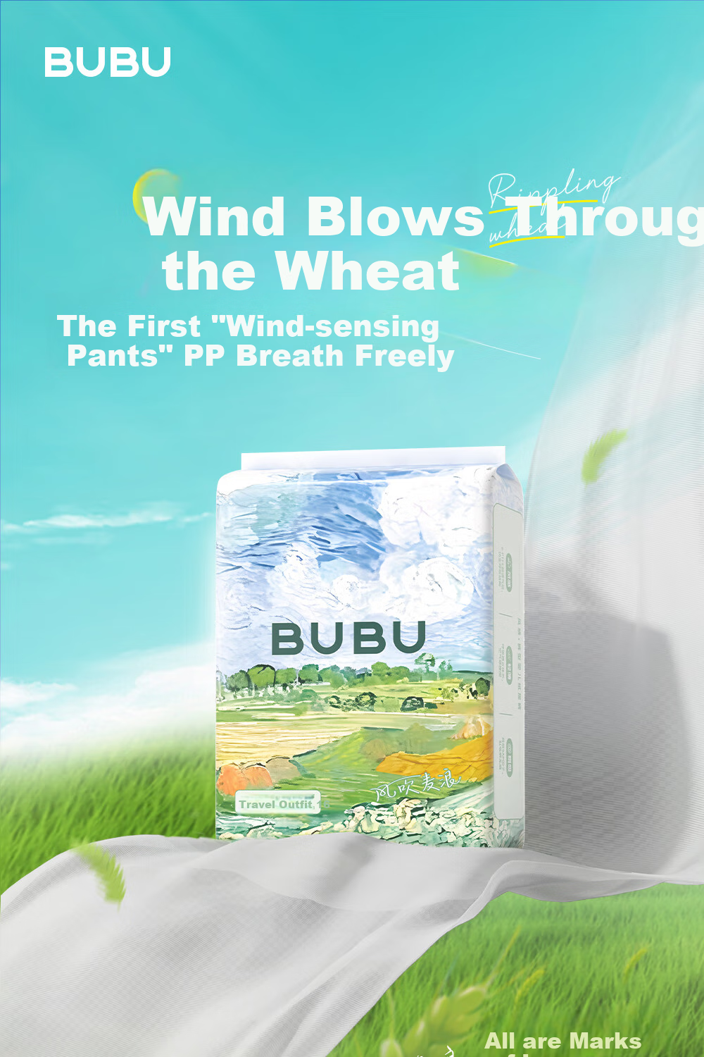 BUBU Wind-Blowing Wheat Field Pull-Up Diapers XXL Size 6 Pieces, Ultra-Thin Breathable Wind-Feel Pants 1