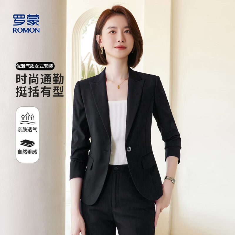 ROMON Women's Blazer Suit Professional Business Workwear Casual Korean Style High-End Jacket