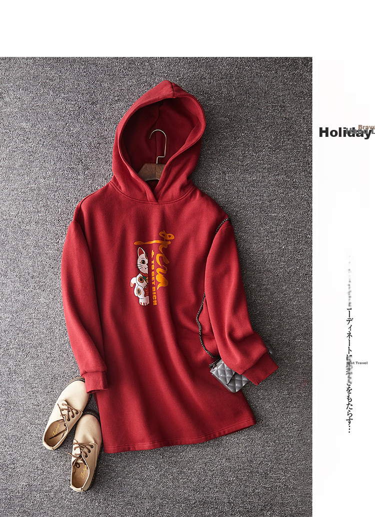 Dme Hoodie Dress for Women, Spring And Autumn Season, Red Hooded Straight Long-Sleeve Loose Sweatshirt Elegant Dress, China Red, S 9