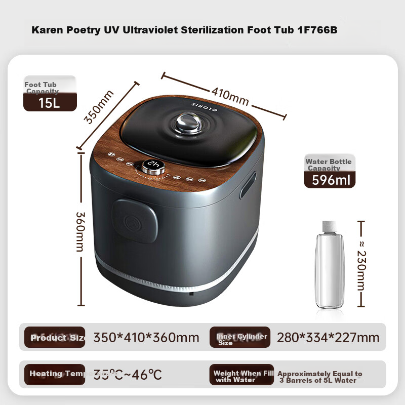 CLORIS UV Sterilization Foot Bath Basin, Calf Soaking Bucket, Fully Automatic Massage Electric Heating Deep Bucket, Mid-Autumn Festival Gift for Wife Or Parents F766B