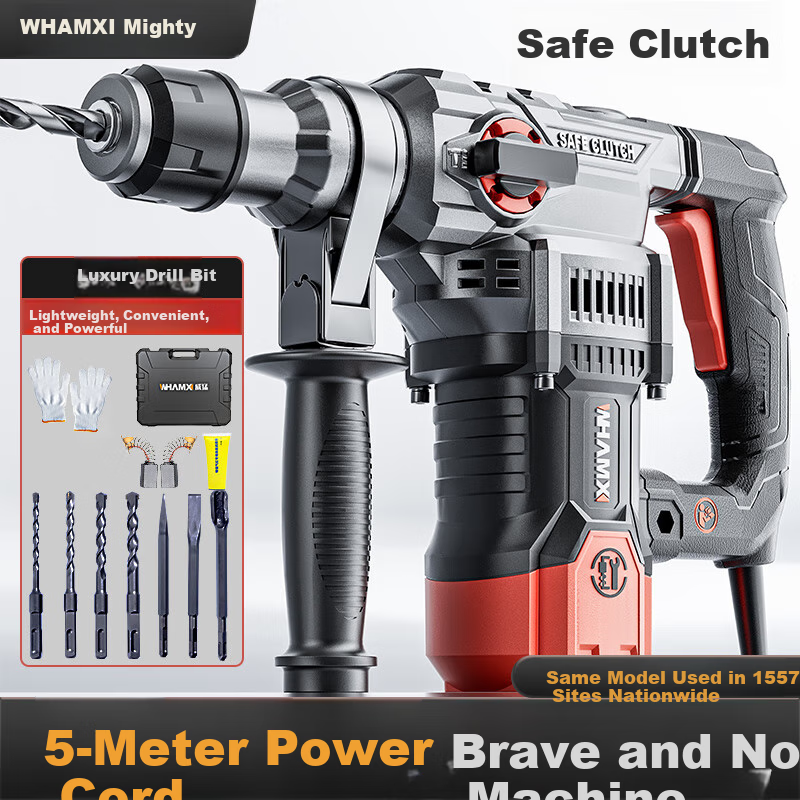 Weimeng Electric Hammer And Pickaxe Dual-Use High-Power Impact Drill for Concrete, Safety Clutch Industrial Grade M-DC