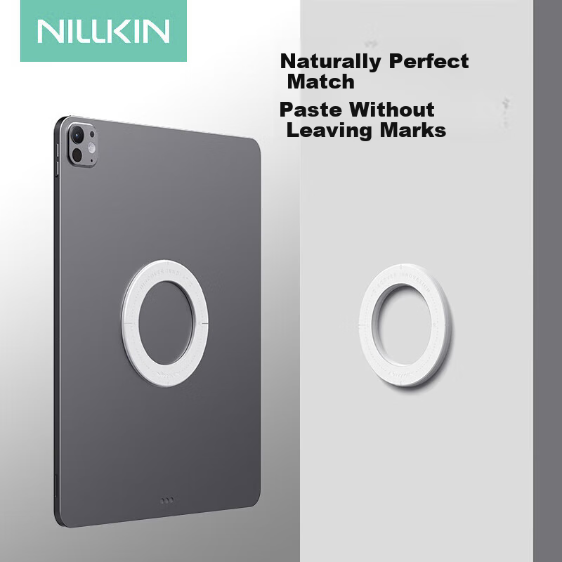 Магнитный стикер NILLKIN для планшета, совместимый с iPad 11, Mini/Air7/6, Android, Huawei, Xiaomi, Samsung, цвет "Рассветный белый"