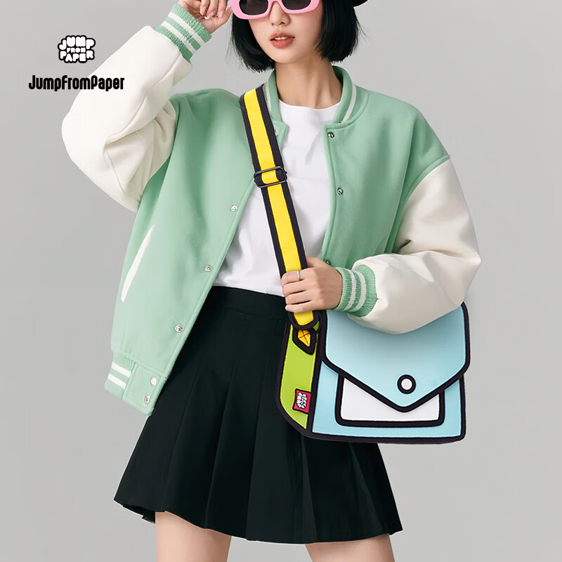JumpFromPaper Birthday Gift Cute 2D Crossbody Bag for Women Shoulder Bag Fluorescent Green