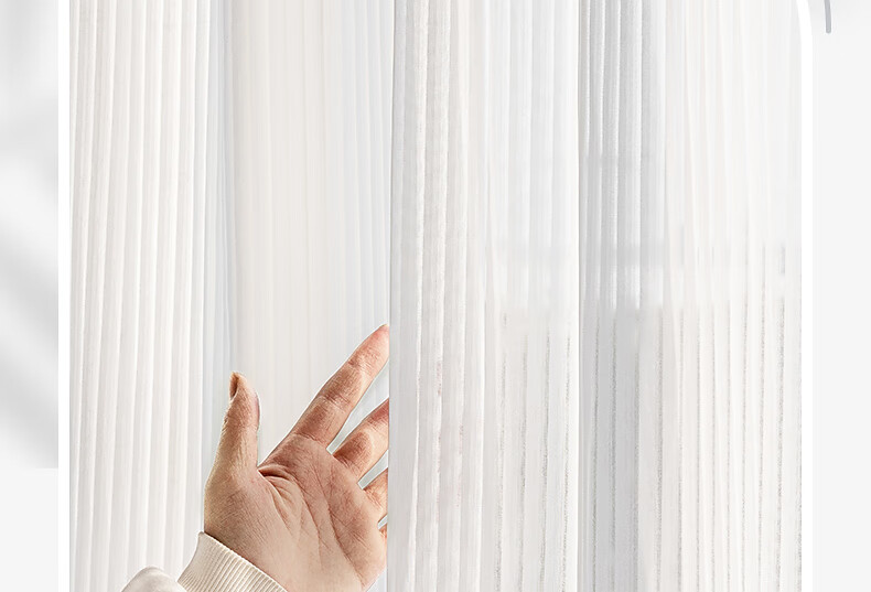 Mercury Home Textiles Translucent Privacy Balcony Curtain Venetian Blinds Perforated Style 300cm Width × 200cm Height (Single Panel) 8