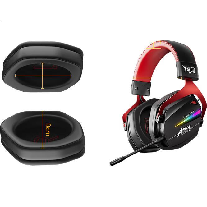 Игровая гарнитура Taidu THS326, беспроводная Bluetooth, 7.1 объемный звук, проводная/беспроводная, черный с красным