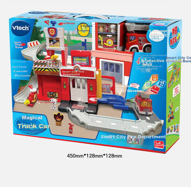VTech Children's Toy Track Car, Smart City Fire Station Fire Truck 1-2 Baby Boys Girls Birthday Gift 19