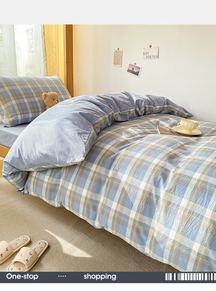 Wuyinliangpin Class A Pure Cotton Three-Piece Set, Student Dormitory Bedding Set with Fitted Sheet And Pillowcases for 0.9-Meter Bed, Duvet Cover 150*200cm 2