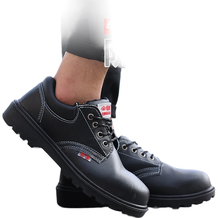 Dinggu Safety Shoes for Men, Anti-Smashing And Puncture-Resistant, Steel Toe Cap, Steel Midsole, Solid Sole, Safety Footwear 1123hei43