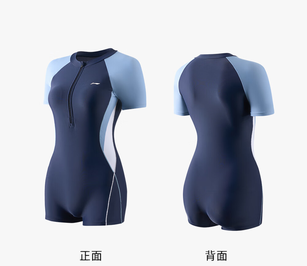 Li-Ning Women's One-Piece Swimsuit for Middle School Students, High School Entrance Exam, Teenagers, Older Children, Elegant Style, 2026 New Model, Competitive Speed Square-Leg Swimwear 17