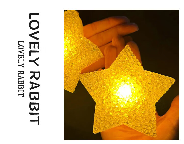 Jiayan Glowing Star Wristbands 2pcs Graduation Children's Day Sports Meeting Birthday Kindergarten Performance Props 7