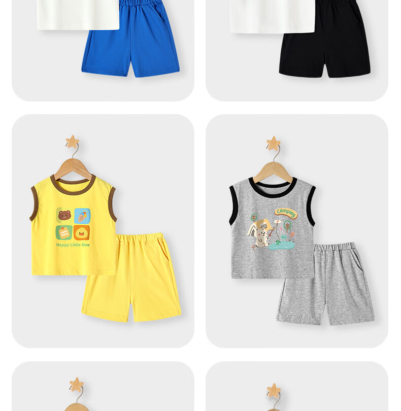 Badibadi Summer Baby Toddler Cotton Set Sleeveless Vest Shorts Unisex Baby Light Gray Cat Fishing 110 15