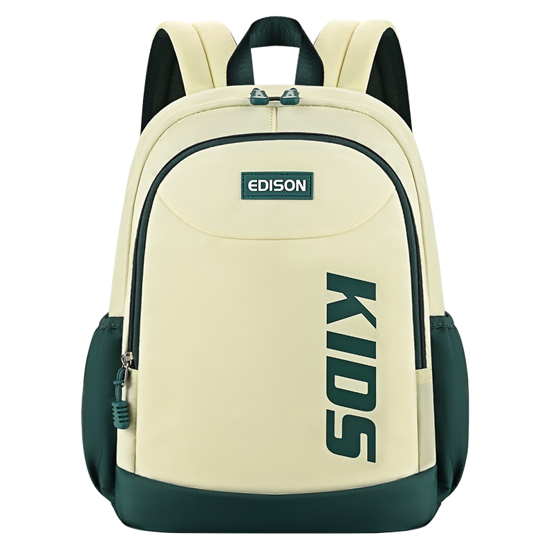 Edison Primary School Backpack for Grades 1-3, Children's Lightweight Double Shoulder Bag for Spring and Autumn Outings, Study Trips, Model L29-3