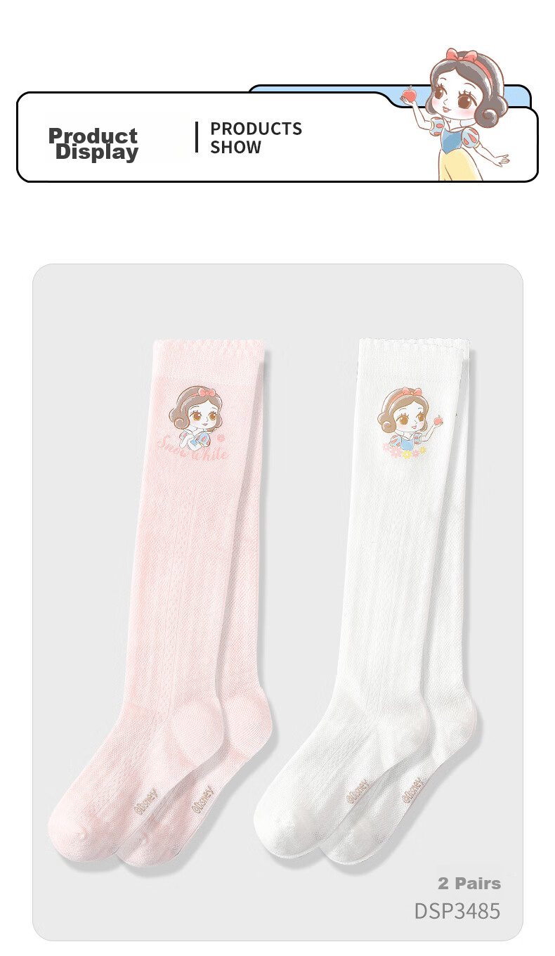 Dishini Children's Socks, Summer Long Socks for Girls, Cotton High Socks, DSP3484 White + White, Size 16-18 9