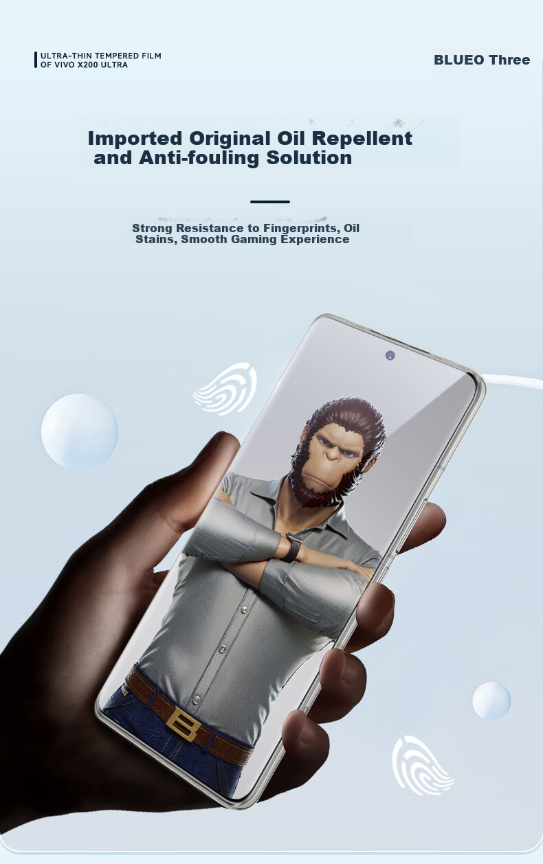 Lanxingxiansheng Tempered Glass Screen Protector for Vivo X200 Ultra, Full Adhesive, High Definition, Highly Transparent, Shockproof, Wear-Resistant Phone Protective Film 13
