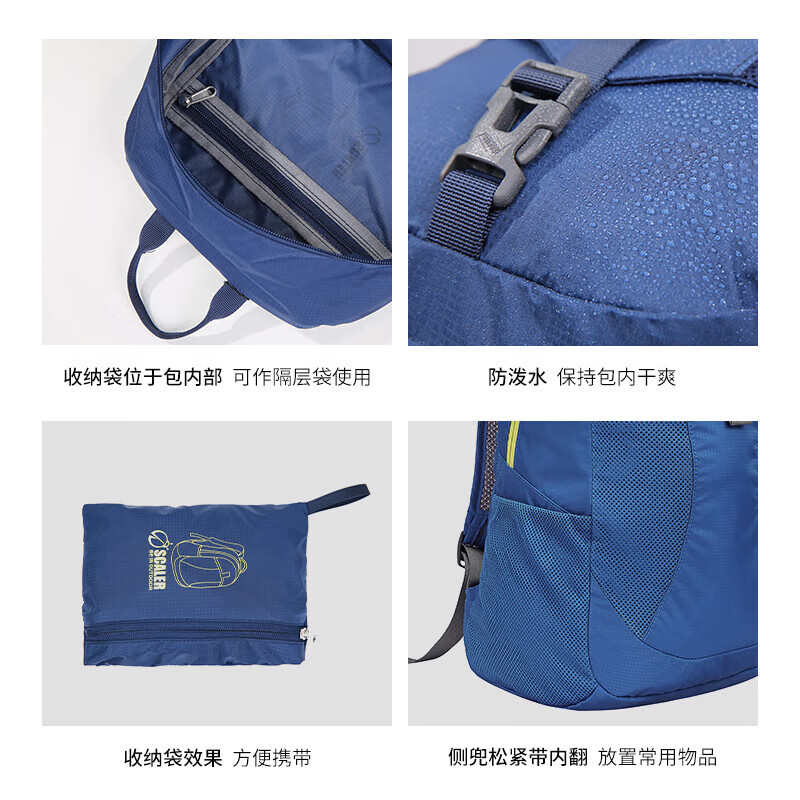 SCALER [Rainbow Candy] Outdoor Backpack for Men, Lightweight Foldable Hiking Backpack, School Bag, Mountaineering Travel Bag for Wome