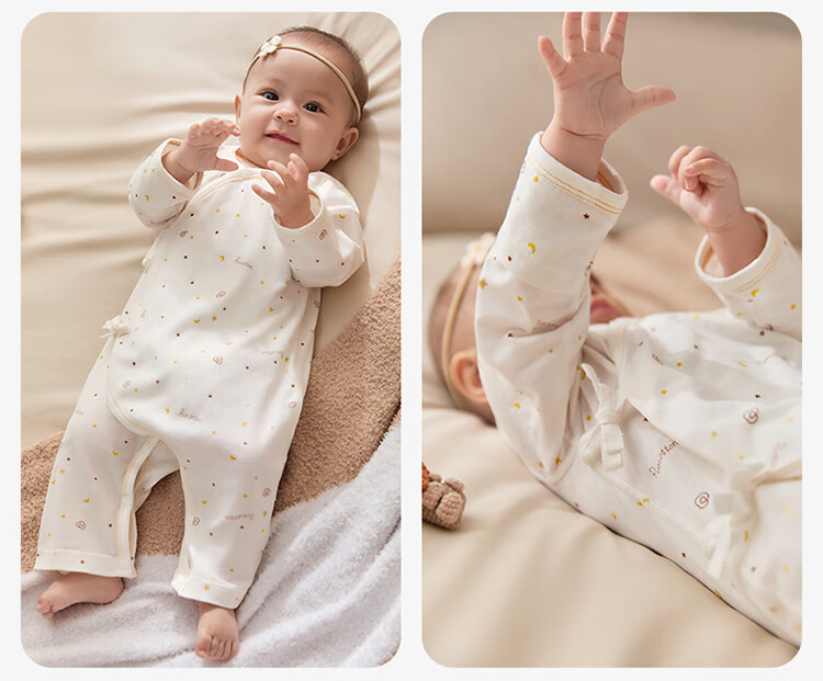 PurCotton Maternity Hospital Bag Baby Clothes Newborn Full Set Cotton Soft Towel Gauze Bath Towel Romper Maternity Gift 9