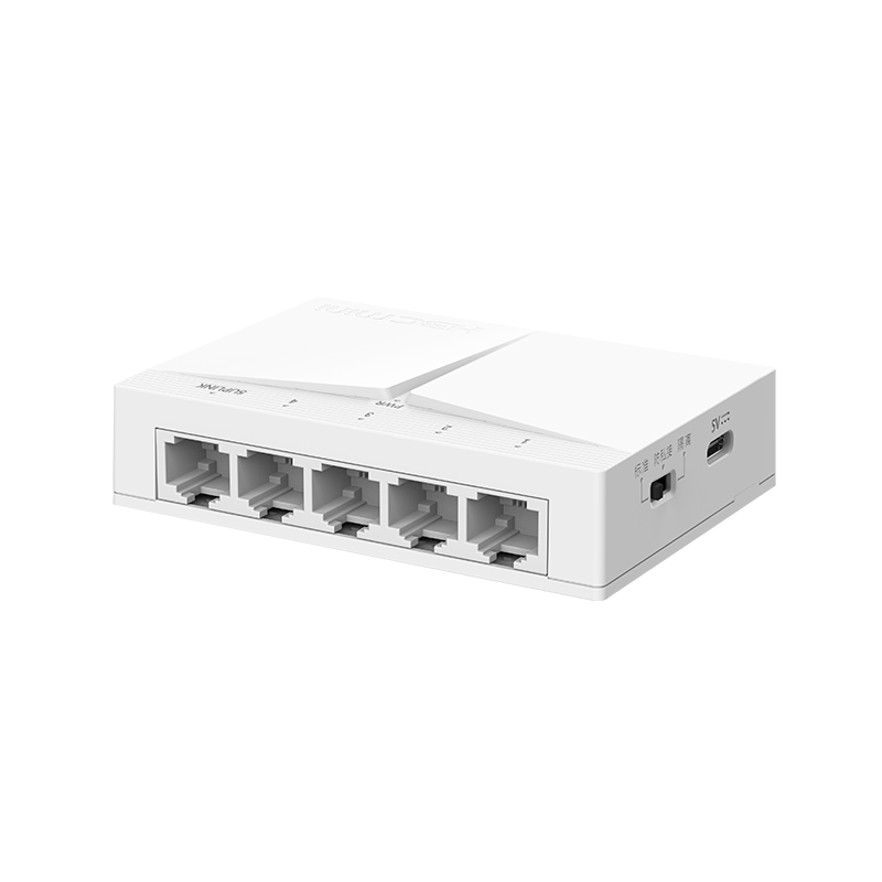 H3C 5-Port Gigabit Switch, Enterprise-Grade Dormitory Monitoring Splitter Hub Splitter, Type-C Power Supply, Compatible with 100Mbps, S105-U Upgraded Version, Replacement for S1G