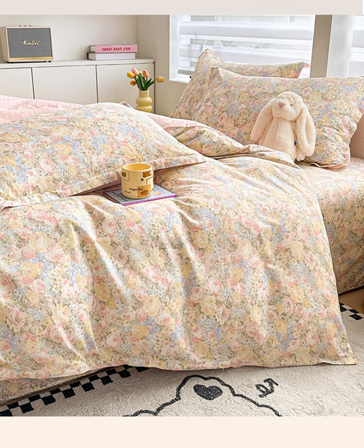 Urban Beauty 100% Cotton Duvet Cover Single Pure Cotton Student Dormitory Bedding 200x230cm 2