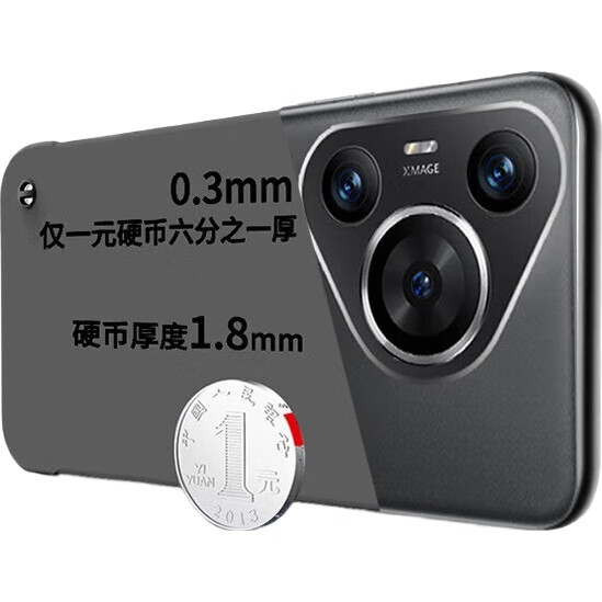 POZZO Ультратонкий матовый чехол для Huawei Pura70Pro/70Pro+, безрамочная защитная накладка для Huawei MateP70Pro, противоударный, с рассеиванием тепла, простой дизайн для мужчин и женщин, звездная ночь черный