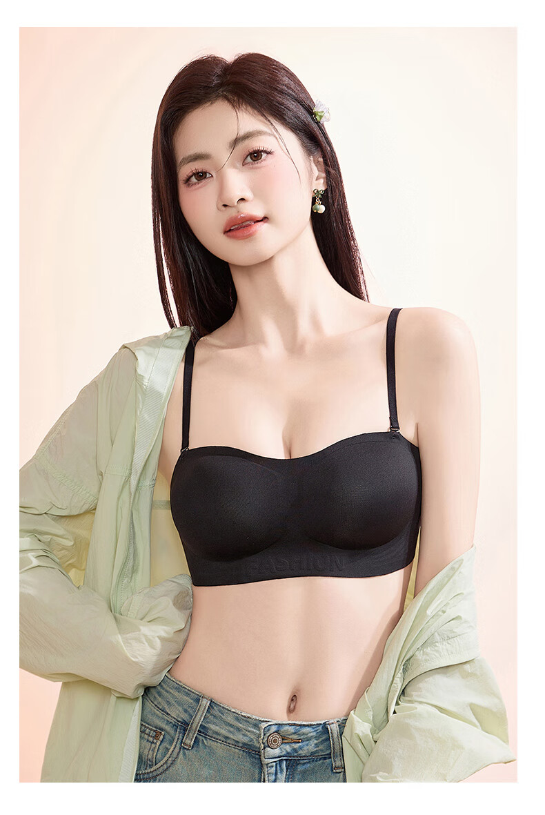 MiiOW Strapless Bra for Women, Non-Slip Push-Up, Invisible Seamless Backless Bra, Anti-Sagging Camisole Brassiere 22