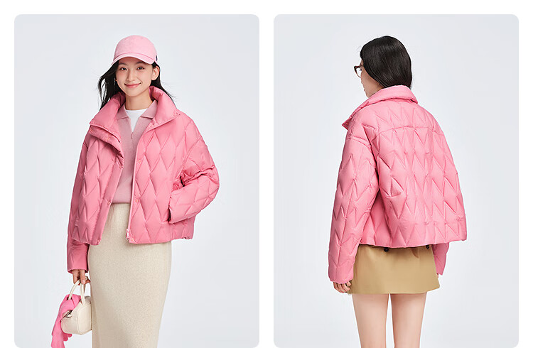 BOSIDENG Women's Spring and Autumn 90% Down Lightweight Stand Collar Slim Fit Short Casual Versatile Jacket 20