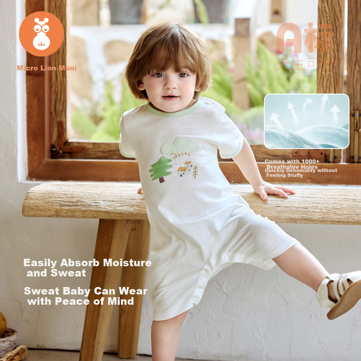 Wismorni [Bamboo Cotton] Baby Clothes, Summer Thin Style, Infant Short-Sleeve Bodysuit, Romper, Summer Wear, Breathable