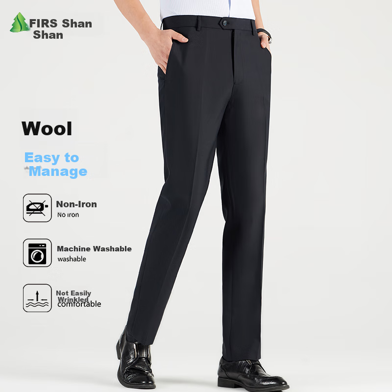FIRS Men's Wool Dress Pants, Spring And Autumn Style, Wrinkle-Free Straight-Leg Casual Trousers, Professional Formal Pants, Suit Pants, Long Pants for Men's Clothing