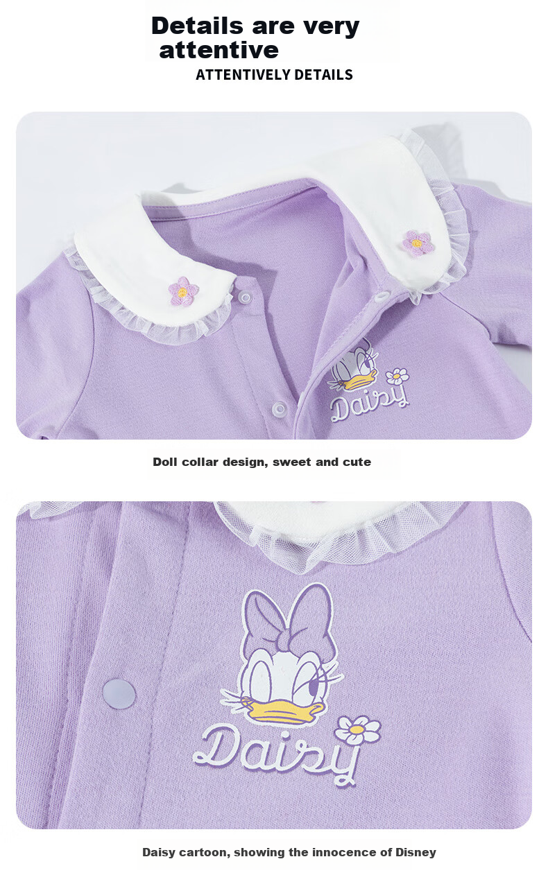 Disney Autumn Kids Cartoon Mickey Cotton Comfortable Warm Home Romper Khaki 90cm 13