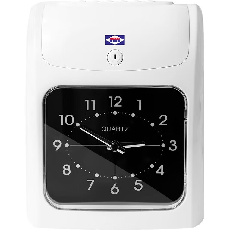 White Image 1