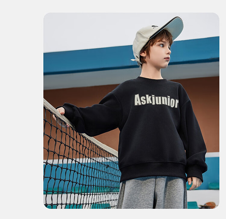 ASK JUNIOR Boys' Sweatshirt Top, 2026 Autumn Children's Letter Print Casual Versatile Pullover Sweatshirt for Youth 4