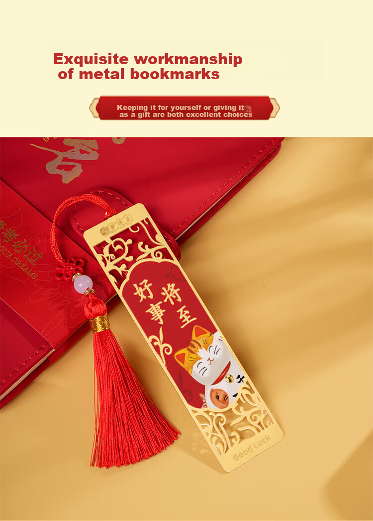 TENGXIONG Golden List Gift Box Notebook Set for Middle And High School Entrance Exams, Encouragement, Hundred-Day Oath Ceremony, Graduation Souvenir, Adult Ceremony, 18th Birthday Gift for Male And Female Students, Present for Classmates 10