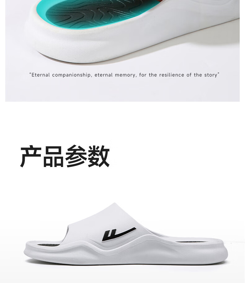 Warrior Men's Summer Anti-Odor Anti-Slip Slippers with Cloud-Like Comfort for Outdoor and Bathroom Use 3962-1 White Black Size 46-47 5