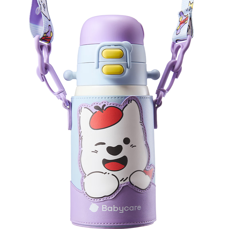 Babycare Children's 3-in-1 Insulated Water Bottle Straw Cup 316L Stainless Steel for Kids 3-6 Years Old