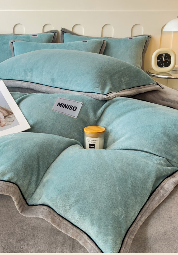 MINISO Milk Velvet Four-Piece Bedding Set Thickened Fleece Bed Sheet and Duvet Cover 200x230cm for 1.5/1.8m Bed 14