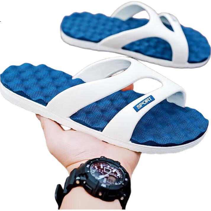 White Image 1