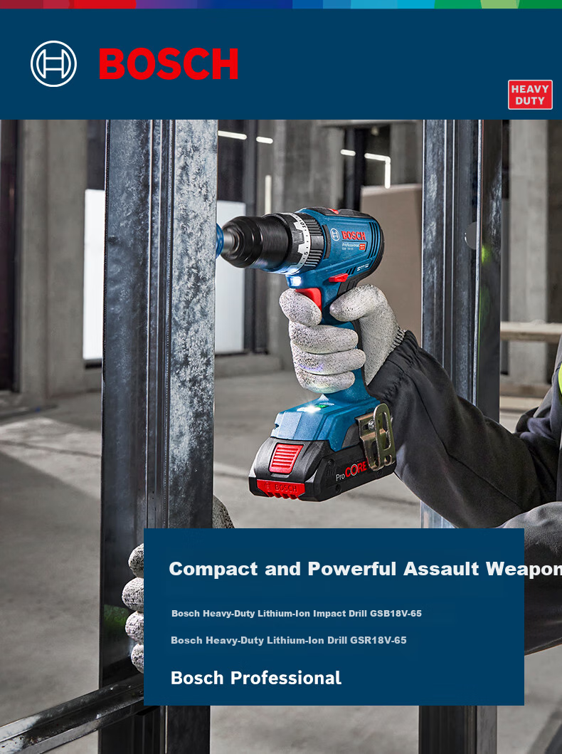BOSCH Electric Drill Impact Drill GSB 18V-65 Lithium Battery Brushless 2.0Ah Dual Battery Set, GAL1820 Charger 1
